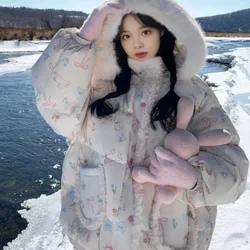 Fashion Bunny Cute White Hooded Down Jacket Cotton Clothes Women Winter New Small Man Advanced Sense Thick Bread Suit Tide