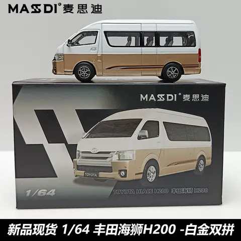 Nytt i lager Masdi 1:64 Toyota Hiace H200 Legering Miniatyr Diecast Modell Toyota Hiace Buss MPV Bilmodell Leksaker Barnprydnad Present 10 best sales gjuten Hiac - №3
