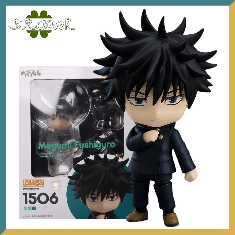 

Genuine Original GSC No.1506 Megumi Fushiguro Genuine Anime Figure Collectibles And Decorative Items Children's Gifts In Stock