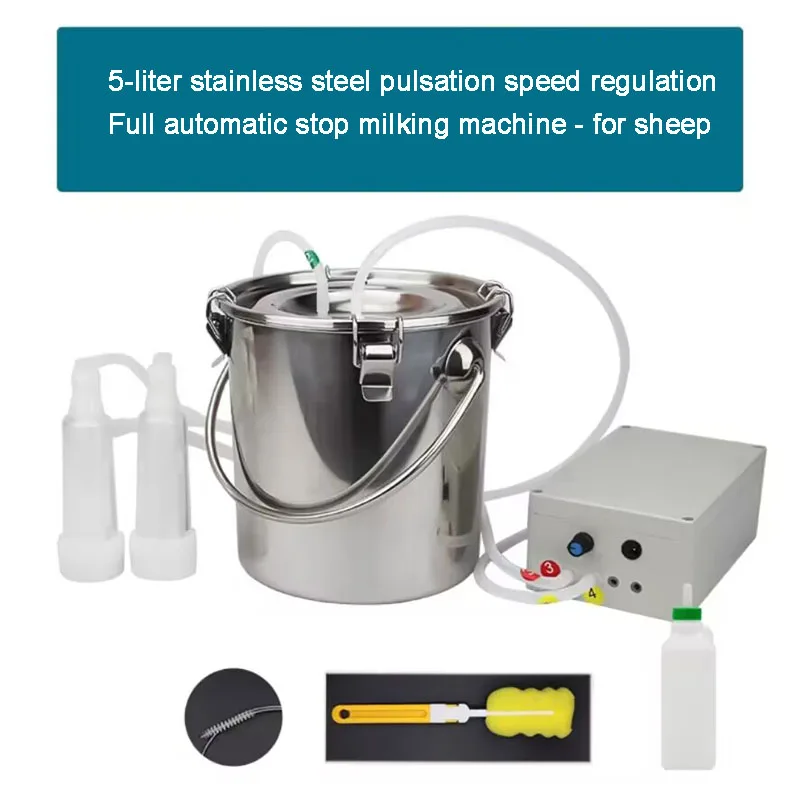 Electric Cattle Goat Milking Machine 220V Pulsating Milking Machine Pasture Cow Sheep Milker Vacuum Pump Milking Equipment 5L In