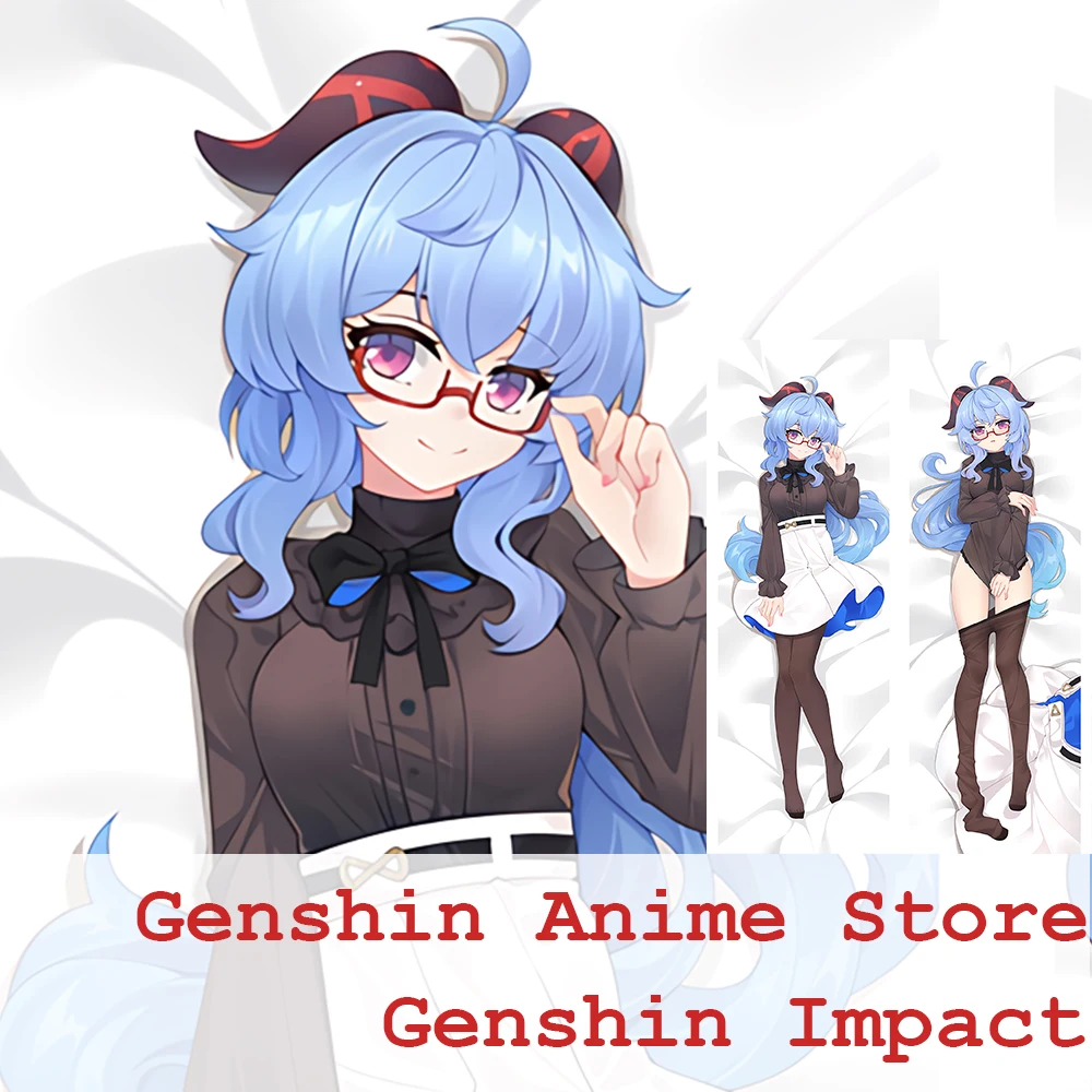 

Подушка Dakimakura с рисунком аниме Genshin Impact Ganyu, двойная обнимающаяся Подушка, двусторонняя обтягивающая Подушка с рисунком