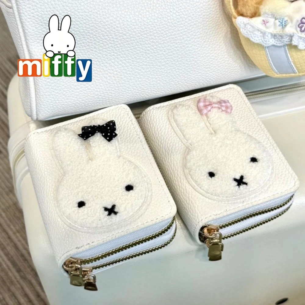 

Двухслойный кошелек Miffy, чехол для карт, сумка для хранения Miffy с кроликом, многофункциональный портативный кошелек с героями мультфильмов