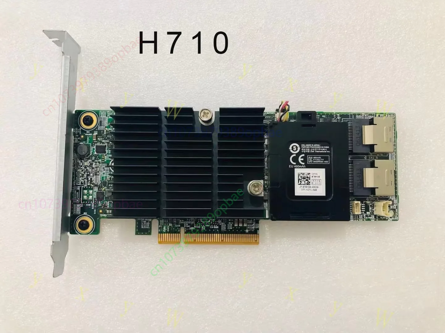 PERC H710 ADAPTER 512MB CACHE 6Gbp/s SAS controller raid PCIE For  Dell VM02C 17MXW 0VM02C 017MXW