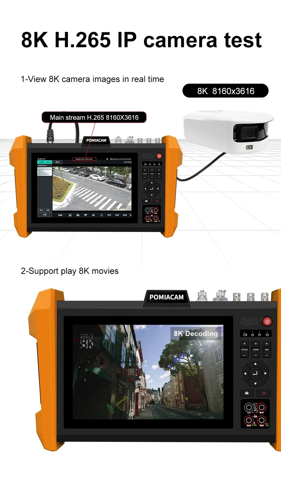 K15 Professional Multi-Function CCTV Tester with 7 Inch IPS Touch Screen SFP Optical Module AHD CVI TVI SDI HDMI VGA Input