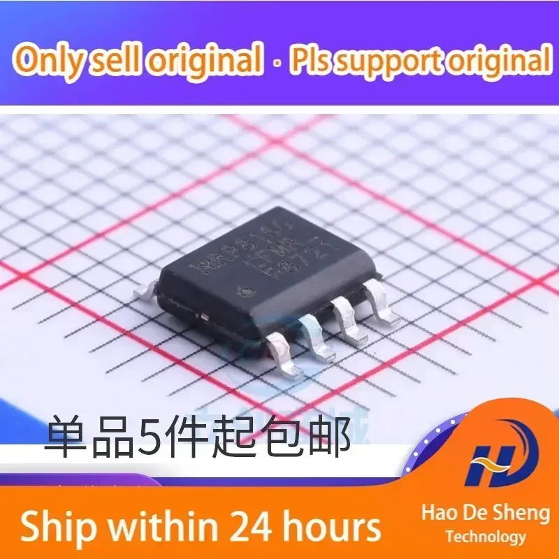 

10 шт./лот IRF8721TRPBF IRF8721TR F8721 SOIC-8 30V/14A MOSFET, новый, оригинальный, в наличии