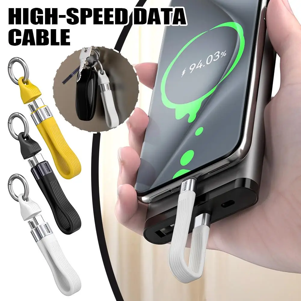 Mini Key Ring USB Type C Cable High Speed Fast Charging Data Sync Charger Cord For Cell Phone Fast Charger Cord For Mobile Phone