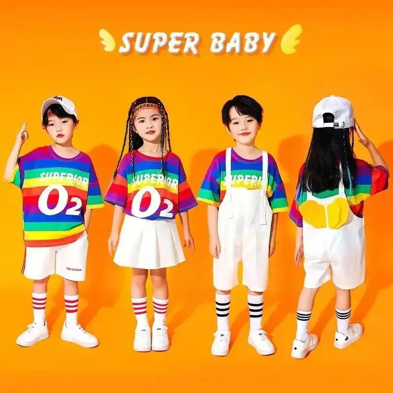 

Children's Cheerleading Performance Performance Clothes for International Children's Day of Primary School Autumn Sports Meeting