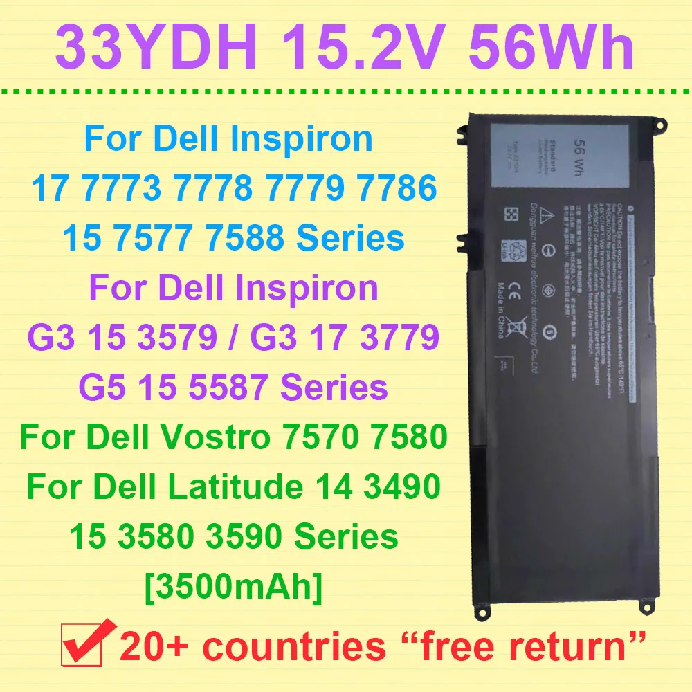 

LAPTOP BATTERY 33YDH For Dell Inspiron 15 7577 7588 17 7773 7779 7786 G3 3579 3779 G5 5587 Latitude 3490 3590 Vostro 7570 7580