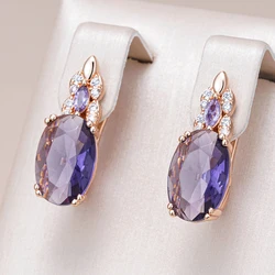 Kinel Sparkling Purple Oval Natural Zircon English Earrings for Women Fashion 585 Rose Gold Color Vintage Party Daily Jewelry