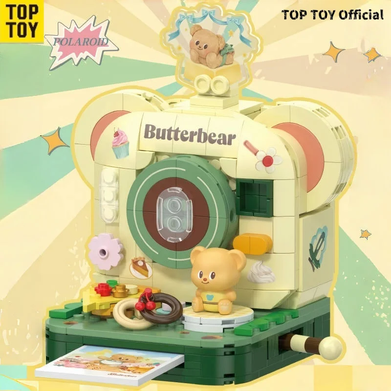 TOPTOY Building Blocks Butter Bear Typewriter Polaroid Electronic Pet Small Particle Assembly Children's Toy Model Ornament Gift