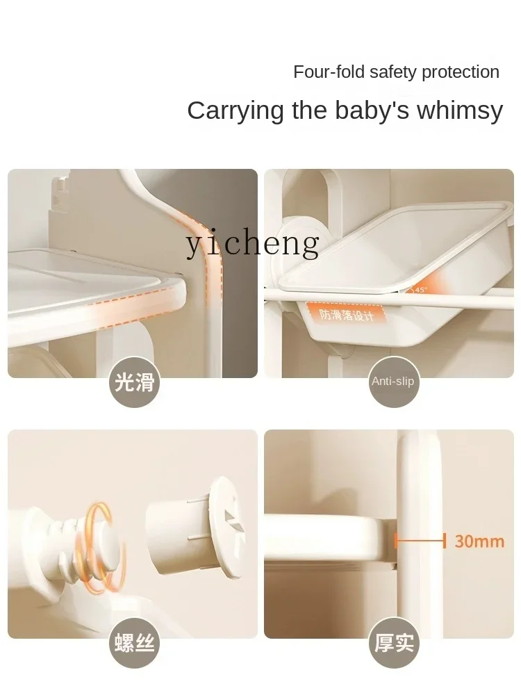 Children's Toy Storage Rack Baby Storage Toy Rack Classification Organizing Box Multi-Layer Household