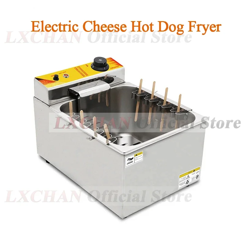 HomeWise C﻿ommercial Electric Fryer Stainless Steel Cheese Hot Dog Fryer Cheese Hot Dog Stick/Korean Kitchen Restaurant Fryer ﻿