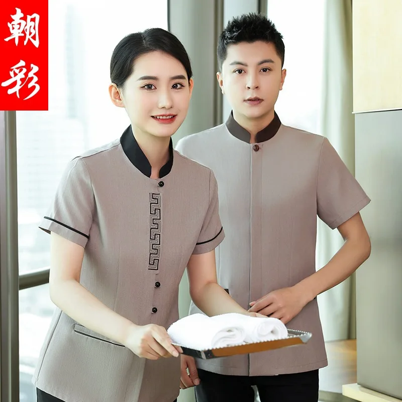 

Summer Short-Sleeved Work Clothes Breathable Aunt Female Property Hotel Cleaning Service Uniform Cleanin