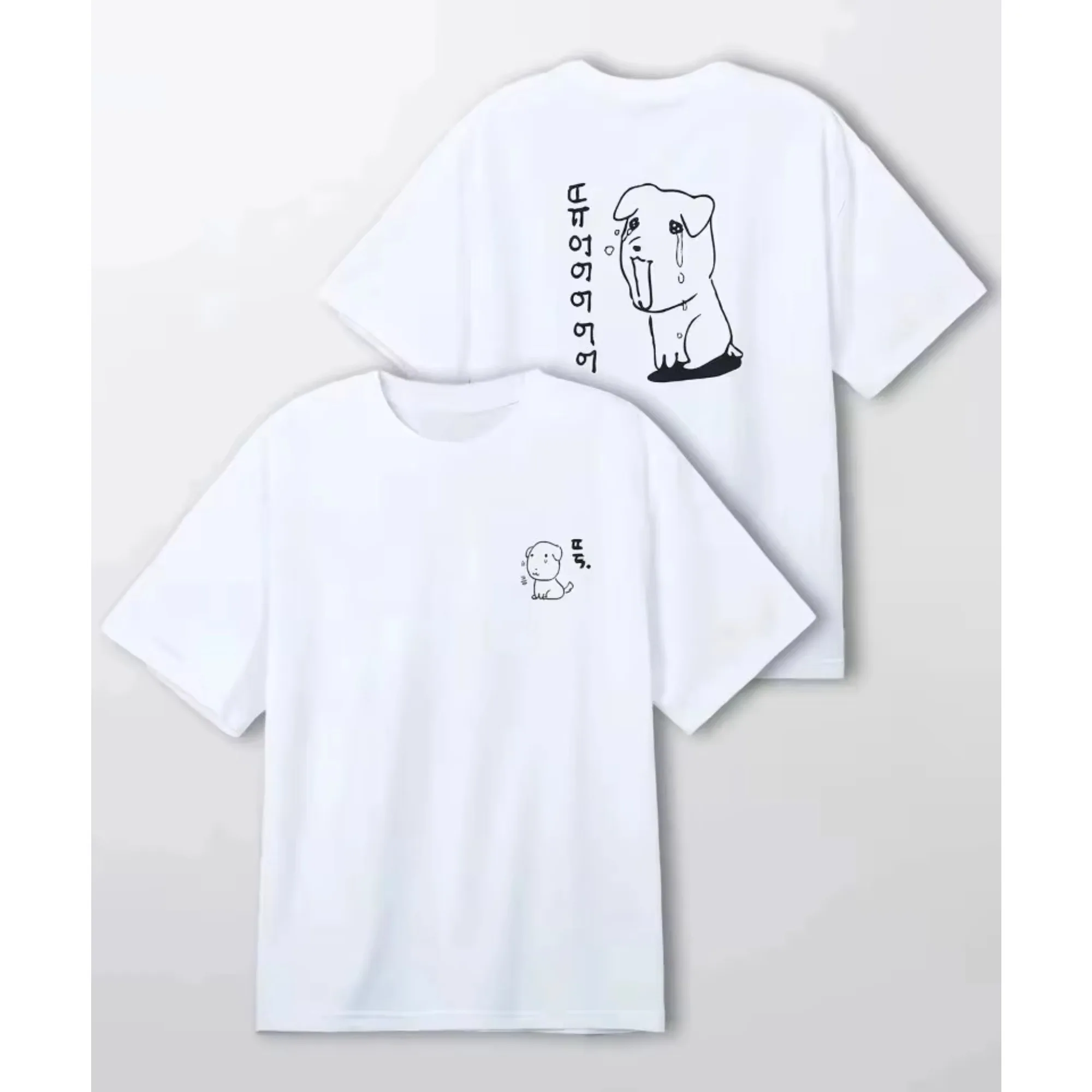 Interesting Graphic Korean-style Women's T-shirt Fashionable Harajuku Short-sleeved T-shirt Casual Summer Y2k Puppy Printed Tee