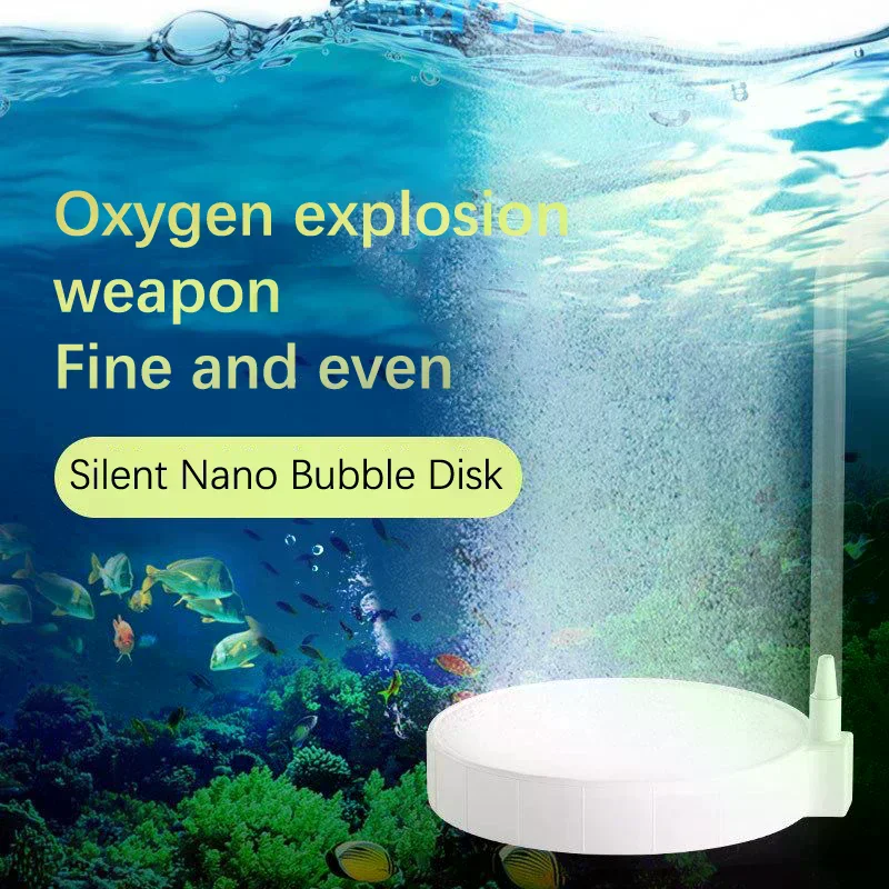 Fish Tank Aquarium Round Silen - огляд і ціна Air Stone Diffuser