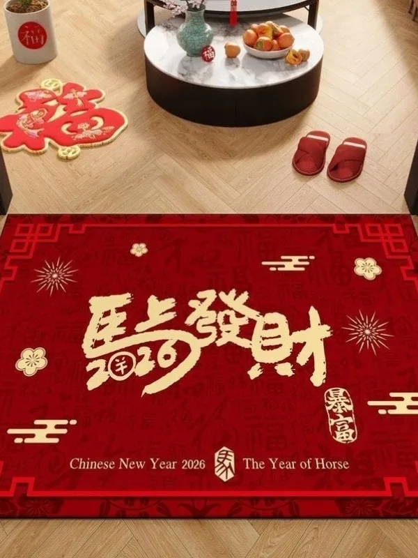 

Коврик для прихожей на Новый год 2026, красный, противоскользящий, грязеотталкивающий, для входа, из полиэфирного волокна, тканый по технологии Вилтон