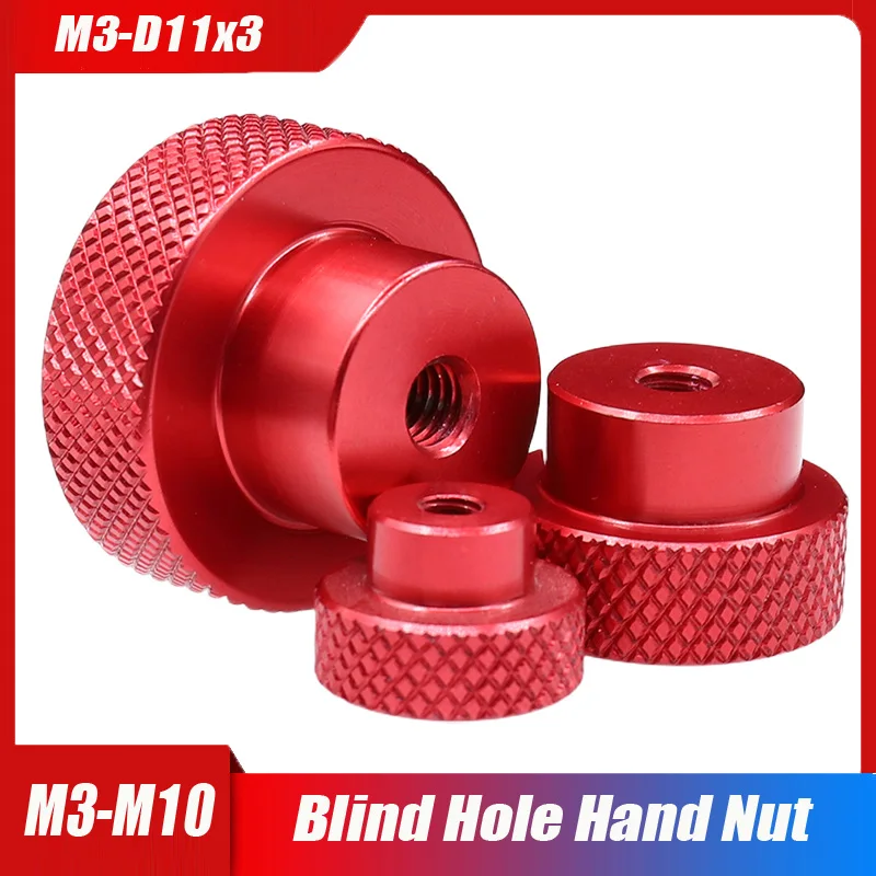 M3 M4 M5~M10 Small ThinSteps Hand Nut Aluminum Alloy Krasled Step Nut With Ring Thumb Nut Black/Red/Aluminum/Blue/Green/Purple