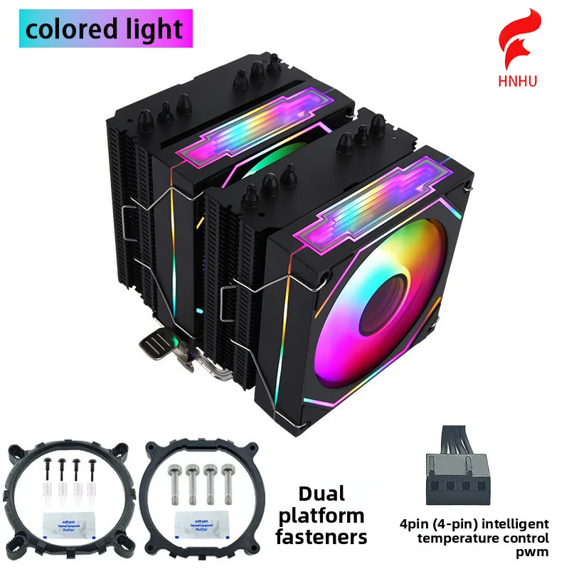 

6 Heat Pipe Computer CPU Cooler Prism 5S 1700 12th Gen 9cm Cooling Fan 2011X 9 AMD 1155