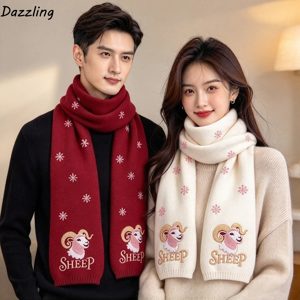 Chinese New Year Sheep Long Wool Scarf Embroidery Cartoon Lamb Knitted Winter Cashmere Scarves Windproof Soft Warm Long Turban