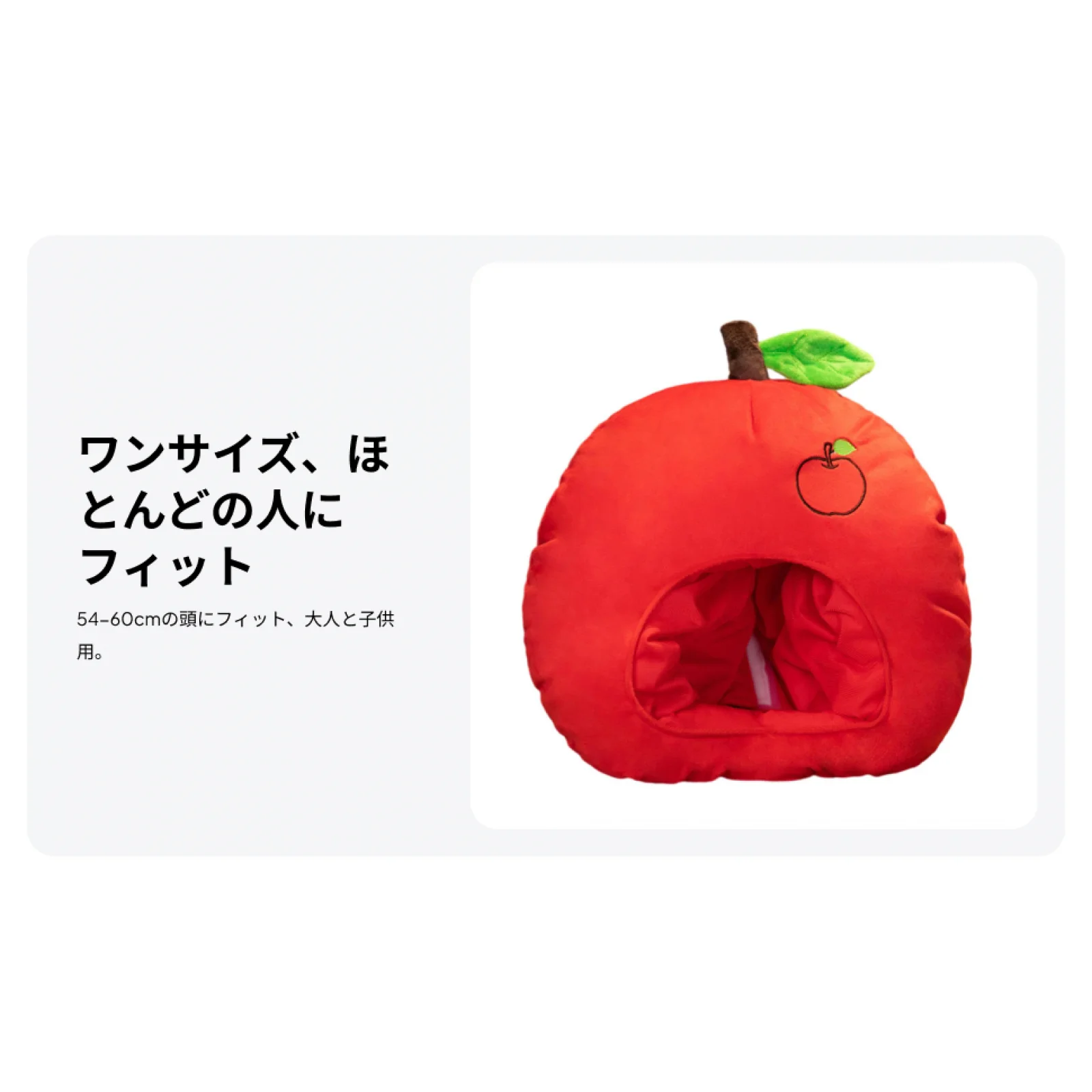 Czapka Jabłko Czerwone Owoce Męska Damska Akcesoria Kostiumowe Śliczne Nakrycie Głowy dla