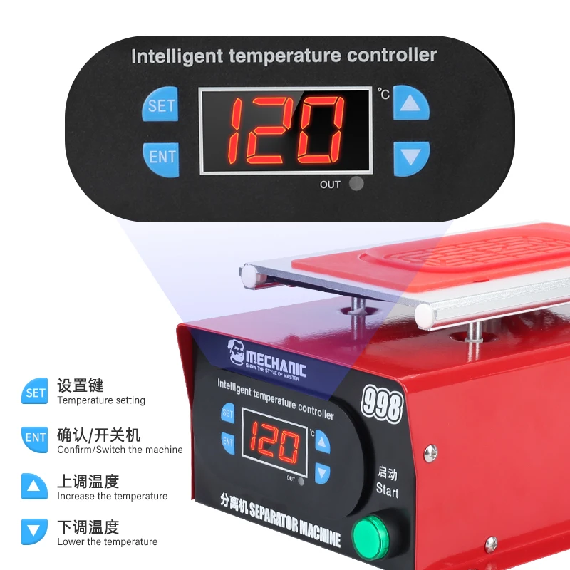 ميكانيكي 998 شاشة LCD فاصل بنيت في مضخة تفريغ 7 بوصة آلة التفكيك ل شقة منحني شاشة تعمل باللمس تجديد
