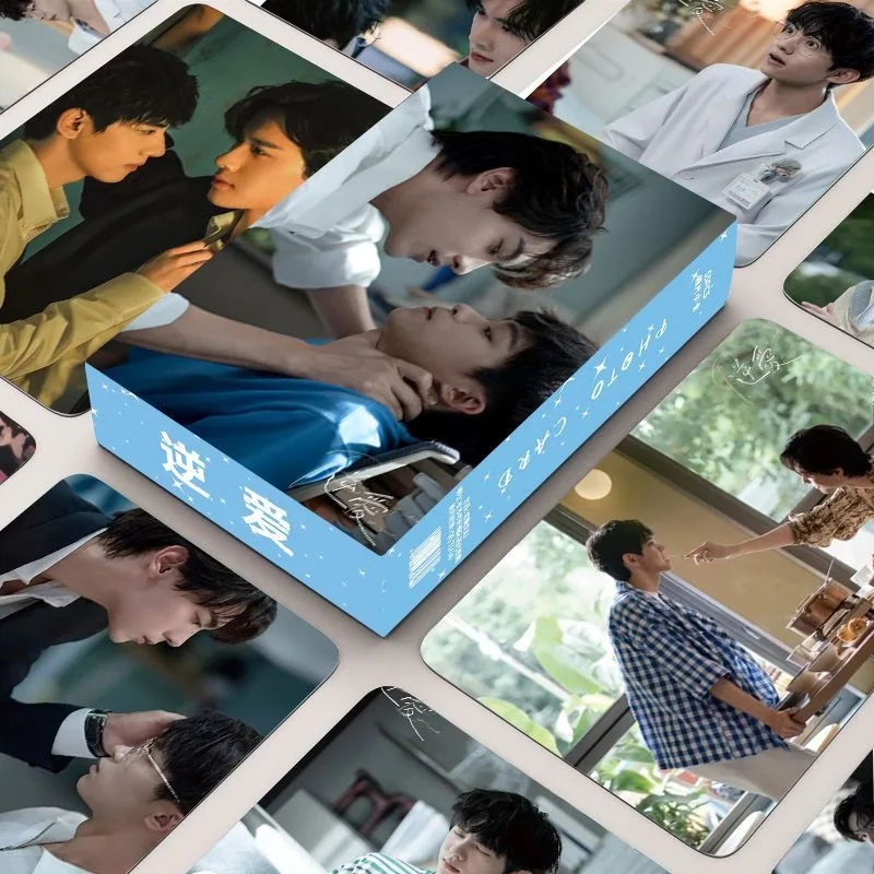 مجموعة بطاقات LOMO ثلاثية الأبعاد من Revenged Love Drama مع بطاقات Zi Yu وTian Xuning عالية الوضوح للممثلين هدية للمعجبين