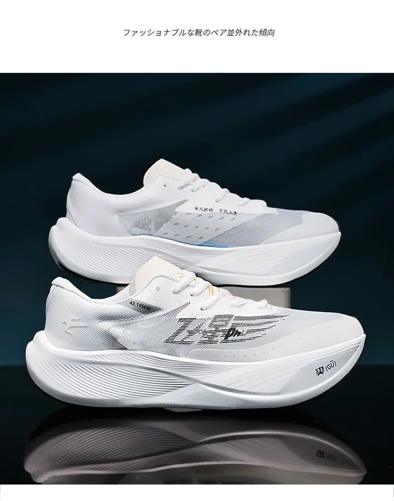 Fashion sneakers men's casual sneakers women's are lightweight and breathable.