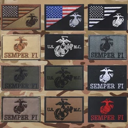 USMC United States Marine Corps Embroidered Patches Seal Team Trident Embroidery Patches Stickers On Clothing With Hook And Loop