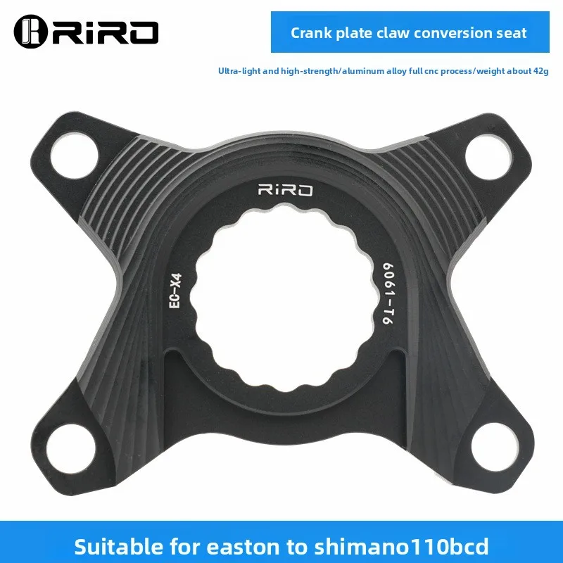 

RIRO crank conversion seat suitable for EASTON to SHIMANO single disc double disc BCD110/130 four claws and five claws