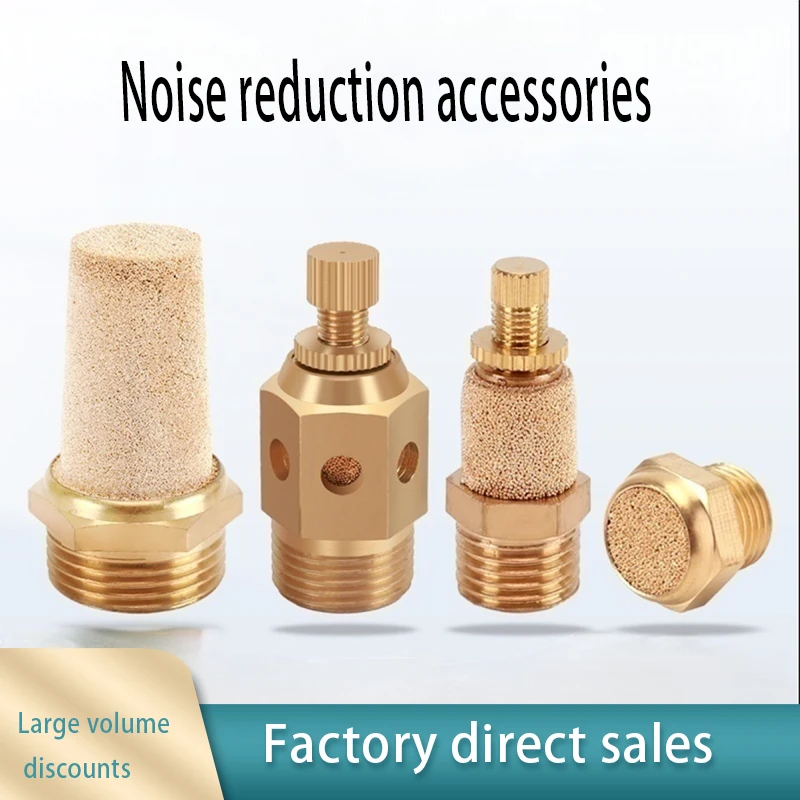 Pneumatic exhaust reduces noise for air noise, divided into 6 points M5/1/2/3/4, 1 inch brass, adjustable.