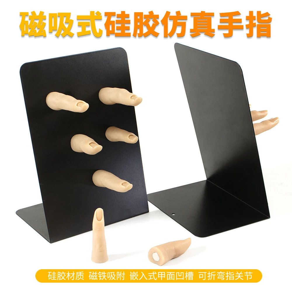 Magnetic Silicone Fake Fingers 5Pcs Set Realistic Mannequin Nail Training Fingers Reusable Nail Art Display Practice Model for S