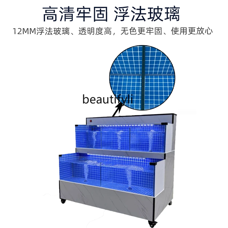 Movable seafood pool commercial hotel fish tank filter oxygen refrigeration integrated machine double layer