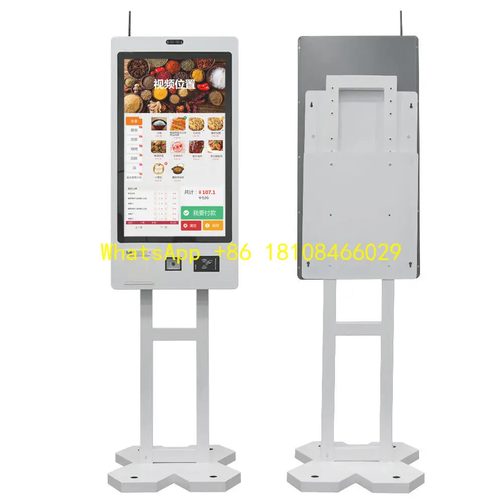 Payment Kiosks Self-service Payment Kiosk Machine Food Self Service Ordering Kiosk Cash