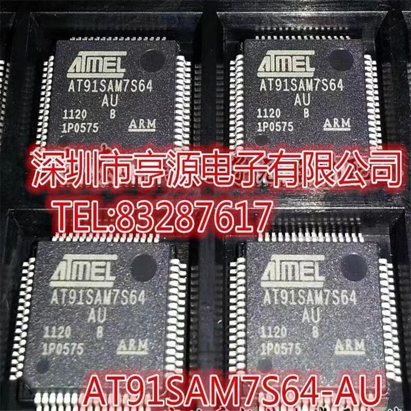 1-10PCS AT91SAM7S64B-AU AT91SAM7S64 AT91SAM7S64-AU TQFP-64 In Stock