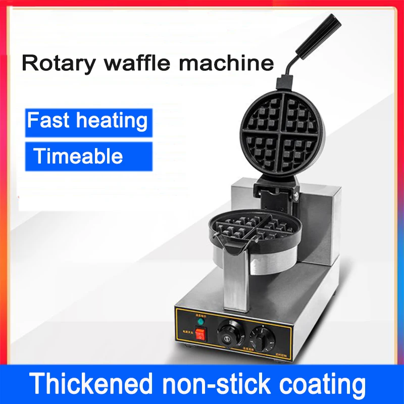 

Electric Waffle Maker 180mm Nonstick Plate Cake Baking Machine Round Waffle Gaufriers Kitchen Appliance