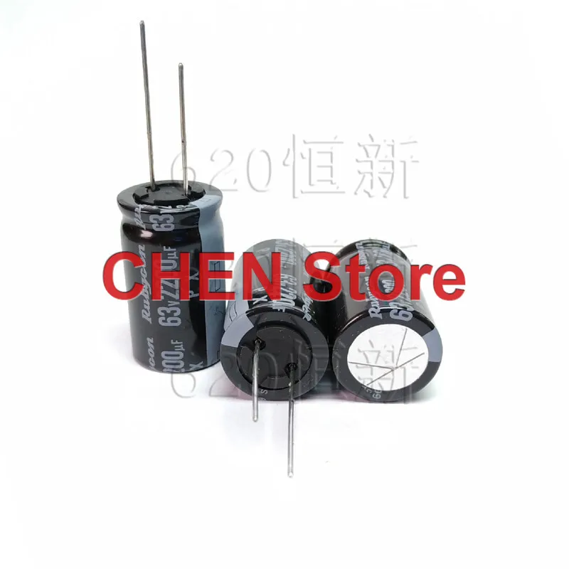 

10pcs/50pcs Rubycon PX 2200UF 63V 18X31.5mm electrolytic capacitor of Japan 105 degrees 63V2200UF 1000-2000 hours 63PX2200M