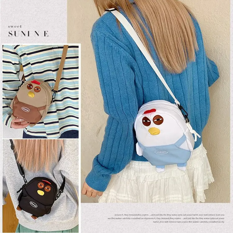 

Милая сумка через плечо с рисунком Гугу Чиен, легкая сумка через плечо для младших и старшеклассников, модная парусиновая сумка...