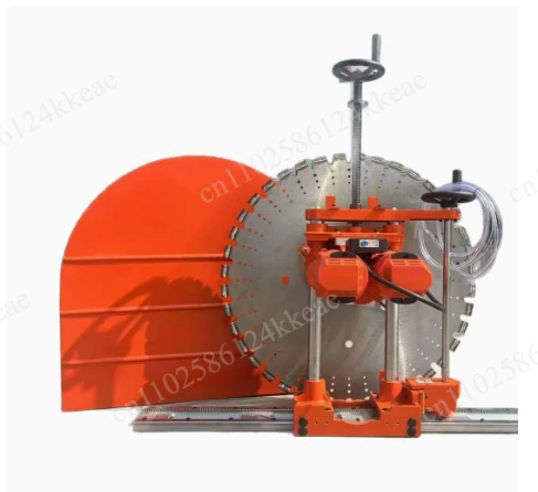 7800W Track Type Electric Wall Cutter, Reinforced Concrete Wall Saw for Door & Window Opening