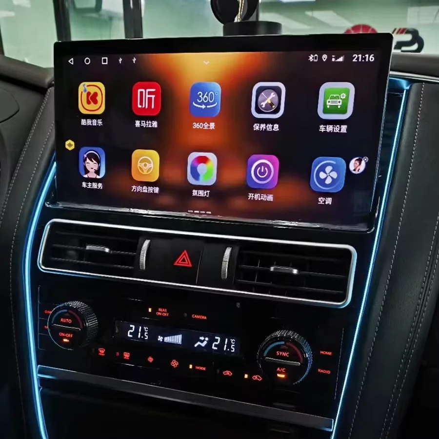 Carplay 256GB Android 13 Car Radio For Nissan Armada Y62 Patrol QX80 QX56 2010-2022 GPS Navi Bluetooth Multimedia Player Unit 4G