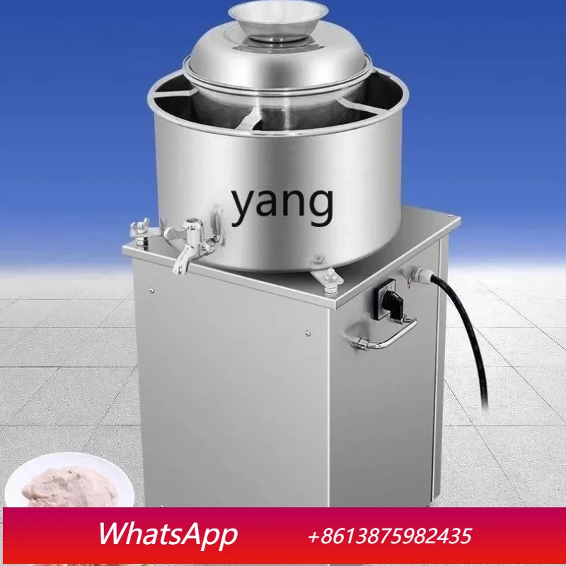 

Lcx ground meat beater beef blender fish balls shrimp balls meat mud beater