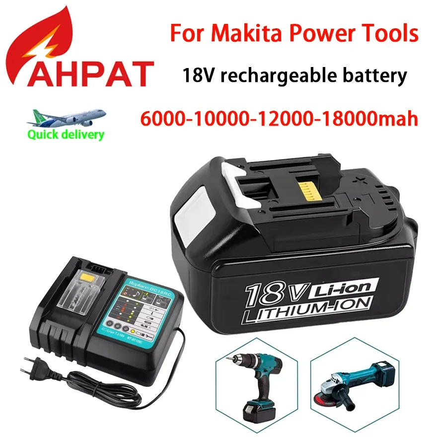 18V 6-18Ah Powerful… - image