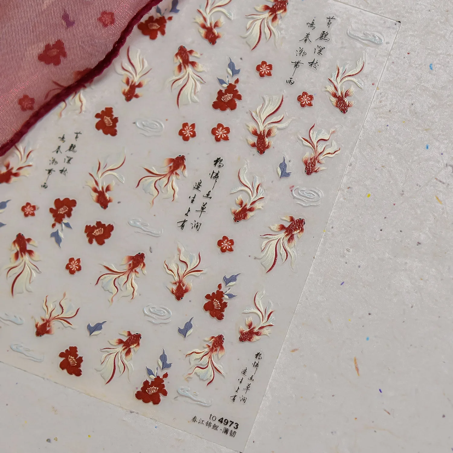 Shiny Gold Shell ปลาดาว Conch Whale Sea Star Scallop Coral 5D Bowknot กาวสติกเกอร์เล็บฤดูร้อนชายหาดเล็บ Decal