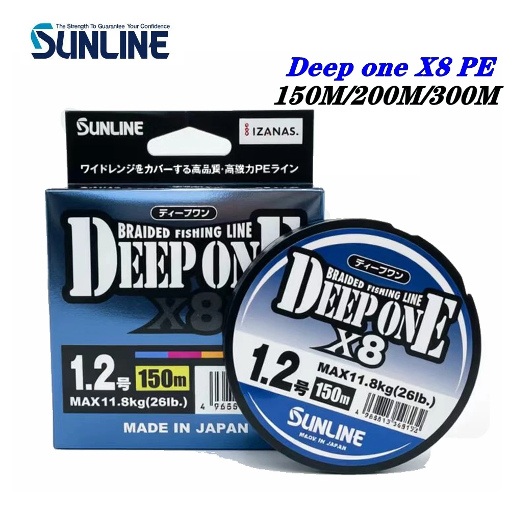 

100% Original SUNLINE DEEP ONE X8 PE Fishing Line 150m/200m/300m #0.6-#8 14LB-110LB Japan fishing line