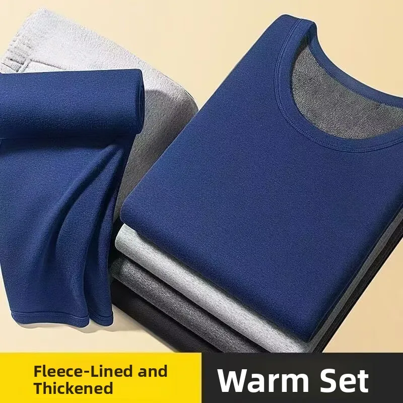 

Мужской комплект термобелья 2025: Новинка, теплый хлопково-шерстяной базовый слой, осенние брюки, рубашка с длинным рукавом, круглый вырез, однослойный