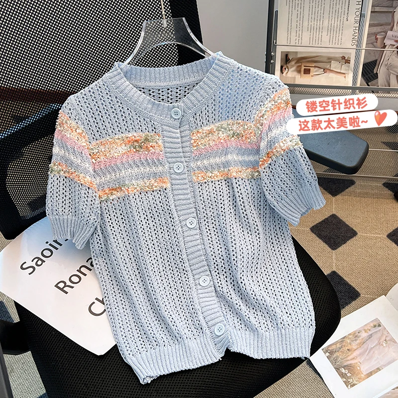 Cardigan maglione lavorato a maglia a righe arcobaleno donna 2025 maglioni estivi scava fuori manica corta monopetto elegante moda maglieria