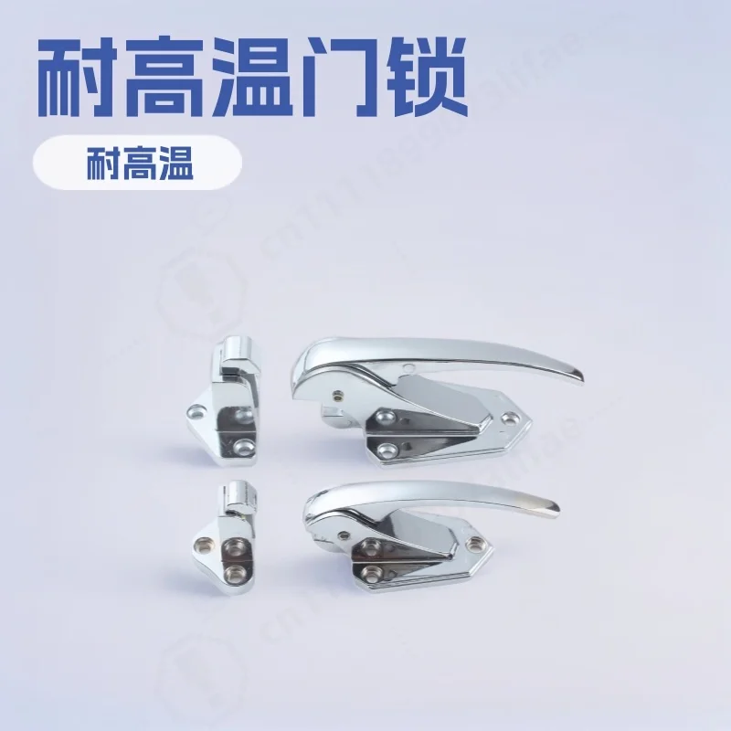 Modern Simple Door Lock Handle, Spray‑coated Security Latch for Freezer, Oven, Food Machinery, Anti‑theft Door Replacement