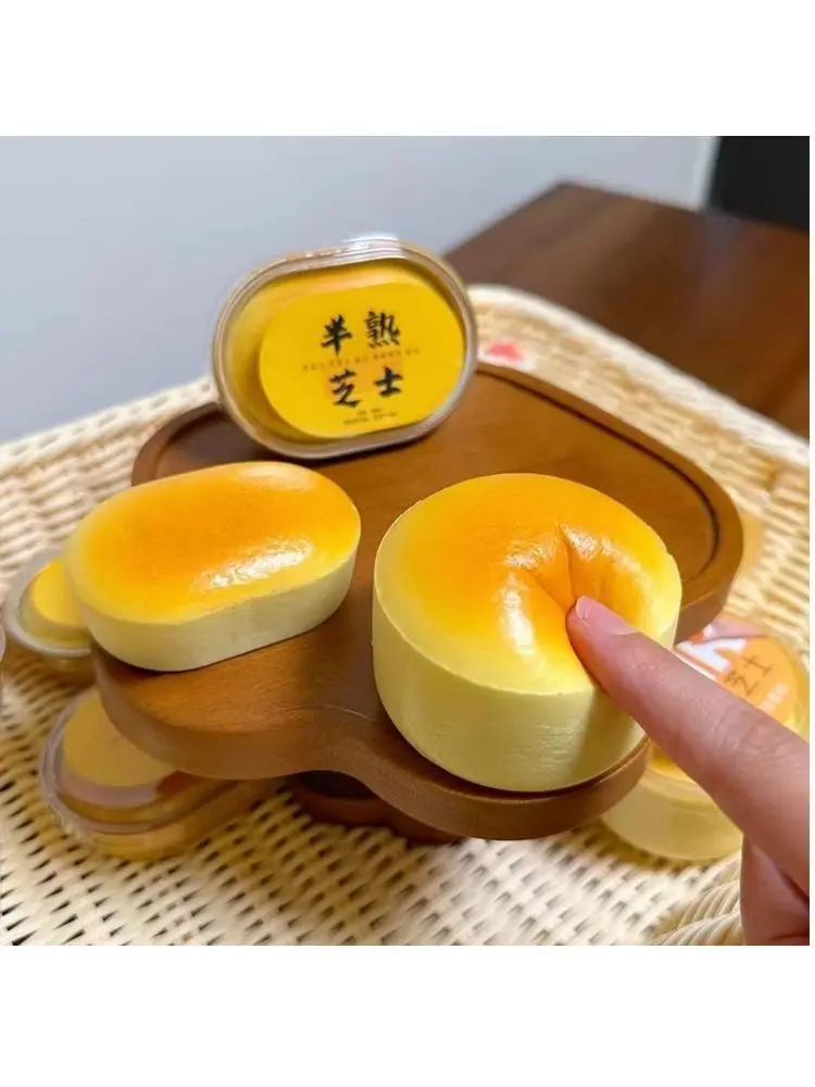 1PC Jouet anti-stress réaliste en forme de cheesecake moelleux à rebond lent, jouet de farce semi-cuit en forme de fromage, doigts collants