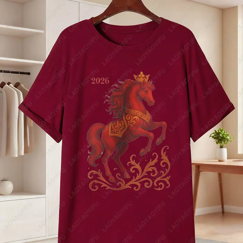 Koszulka Royal Fire Horse 2026 z bawełny, złoty ornament, fantazyjna koszulka, prezent na Nowy Rok, modna koszulka męska i damska z krótkim rękawem, retro streetwear