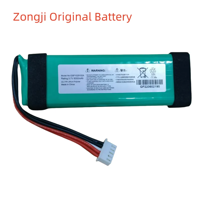 New Replacement GSP1029102A 6000mah Battery For JBL charge 3 GSP1029102A Wireless Bluetooth audio battery