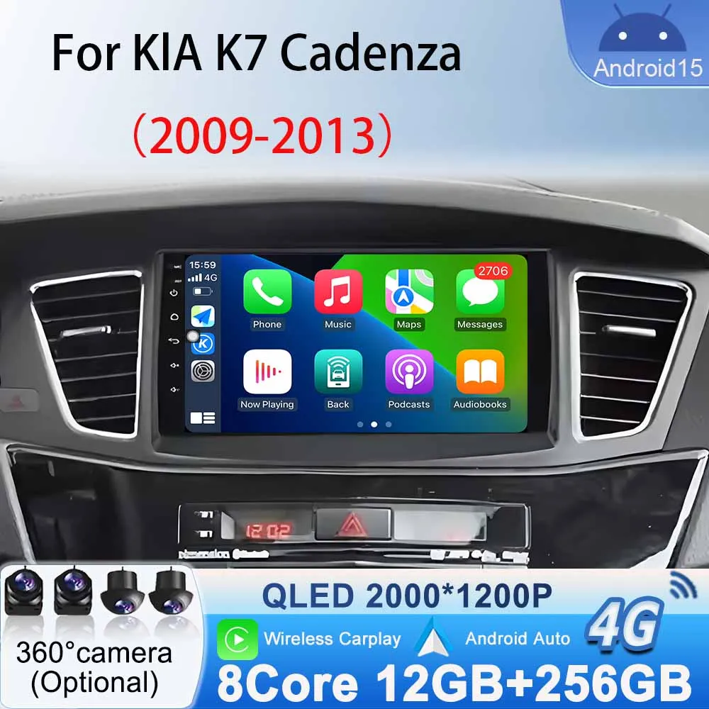 Radio Player Gps Na… - image